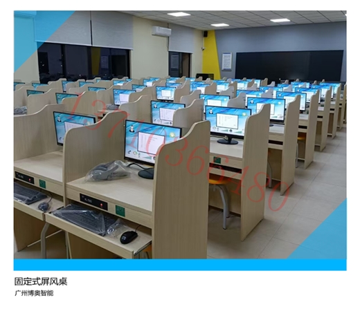 固定式雙人位屏風桌